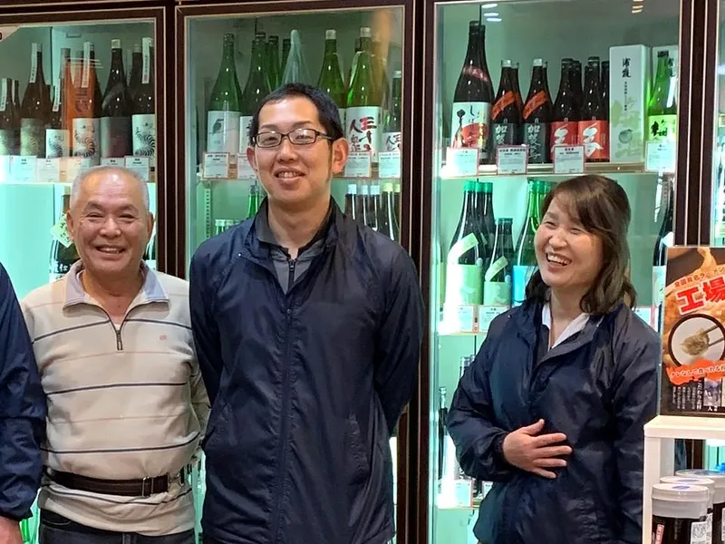 有限会社林酒店のアルバイト・バイト求人情報