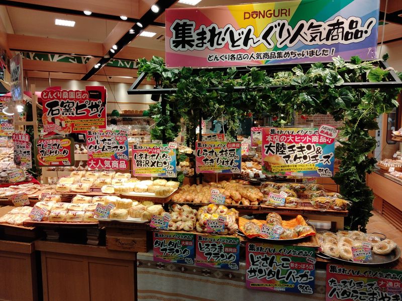 株式会社ころころのアルバイト・バイト求人情報-04