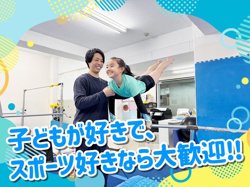 プロードス株式会社の求人・転職情報