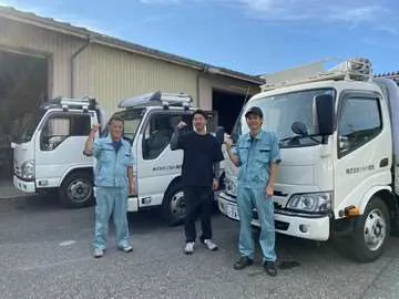 株式会社ソルト関西の求人・転職情報