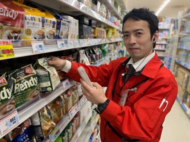 ダイレックス　玖珠店のアルバイト・バイト求人情報-50