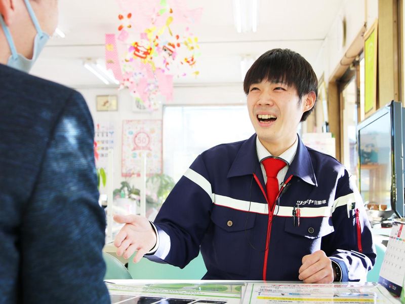 ツチヤ自動車　茂原店の求人3