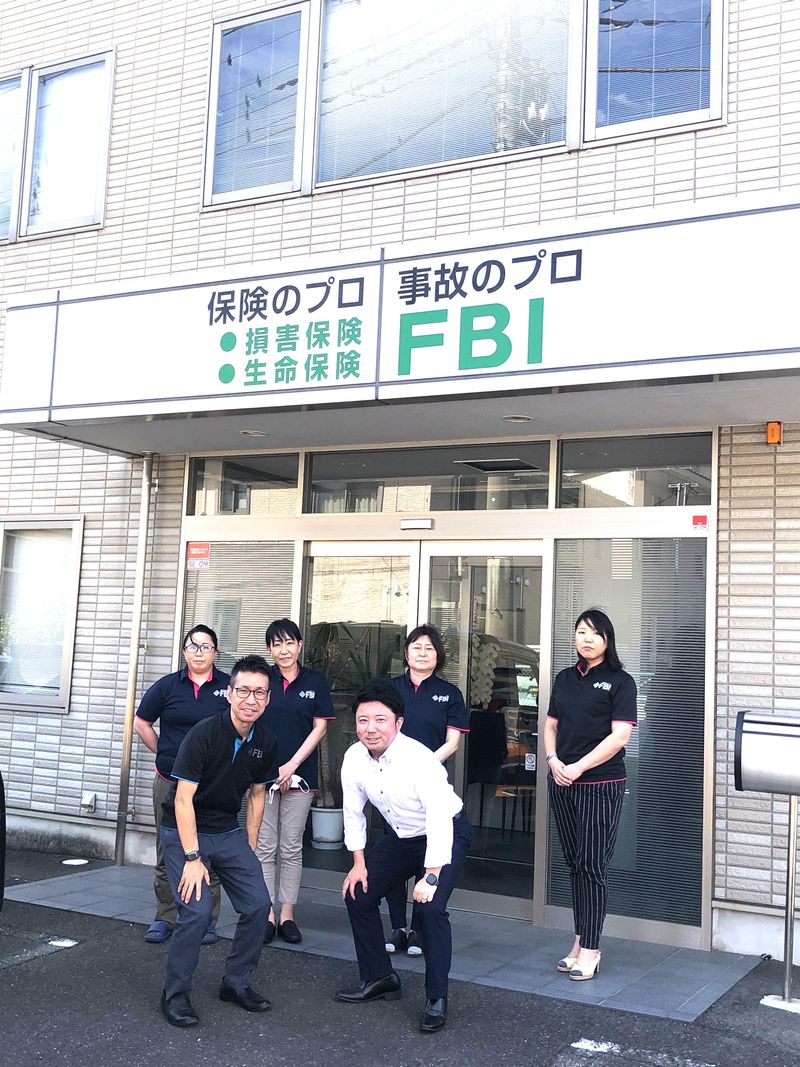 有限会社エフビーアイの求人・転職情報