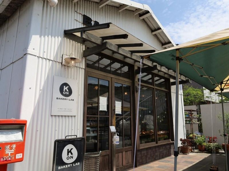 株式会社近藤庄店の求人・転職情報