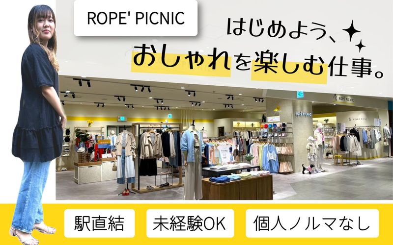 株式会社 maueの求人・転職情報