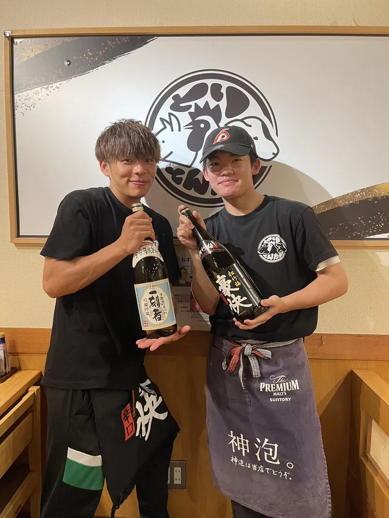 とりとんたん北松戸店のアルバイト・バイト求人情報