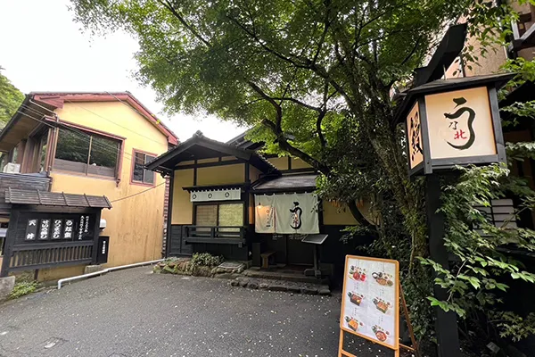 株式会社うなぎのぼりの求人・転職情報