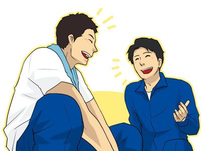 株式会社佐藤印刷所