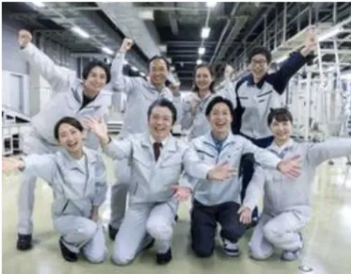 株式会社GOMAX(派遣先:愛知県岩倉市川井町)のアルバイト・バイト求人情報