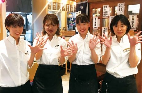 牛たん炭焼 利久　渋谷ヒカリエ店の求人3