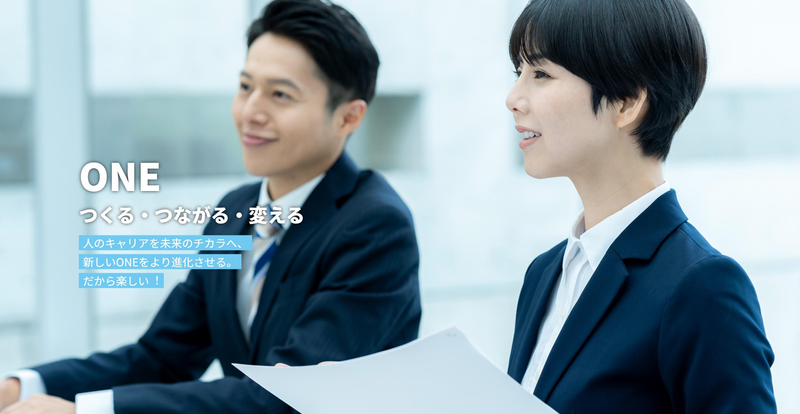 株式会社LINKER ONE