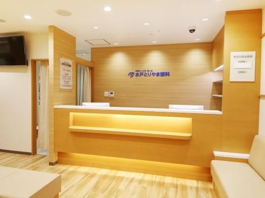 医療法人社団慶山会の求人・転職情報