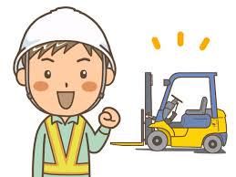 サンギョウスタッフ