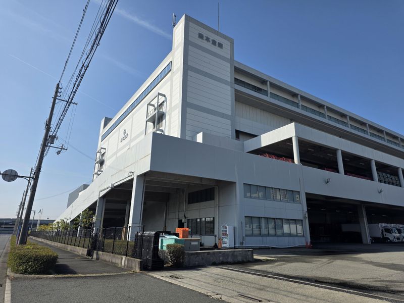 株式会社昭和倉庫の求人・転職情報