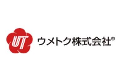 ウメトク株式会社の求人・転職情報