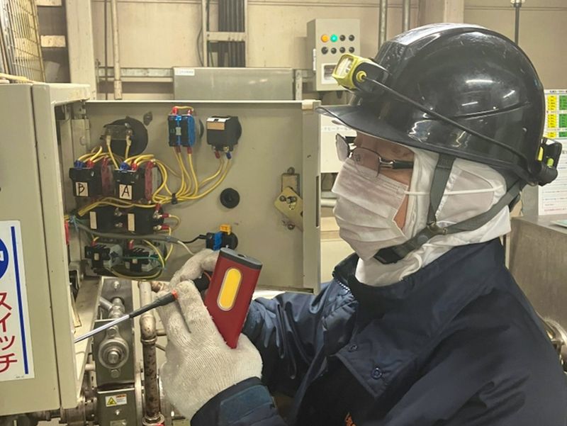 岩塚製菓株式会社の求人・転職情報