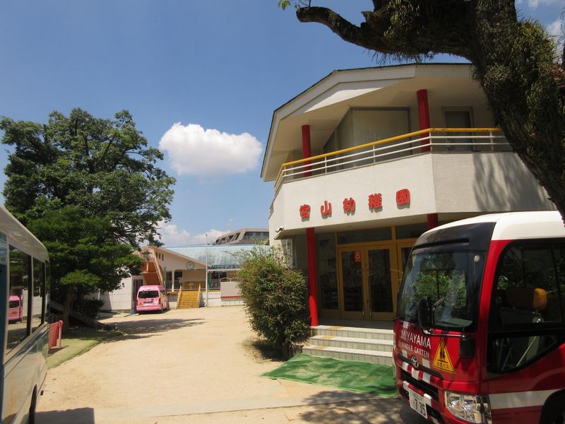 宮山幼稚園のアルバイト・バイト求人情報-05