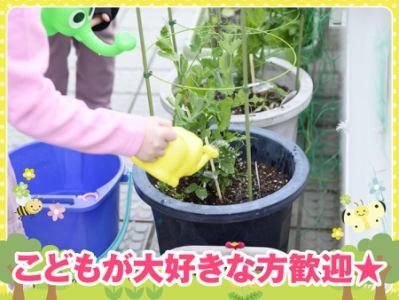 母子生活支援施設　グリーンコート新生のアルバイト・バイト求人情報-04