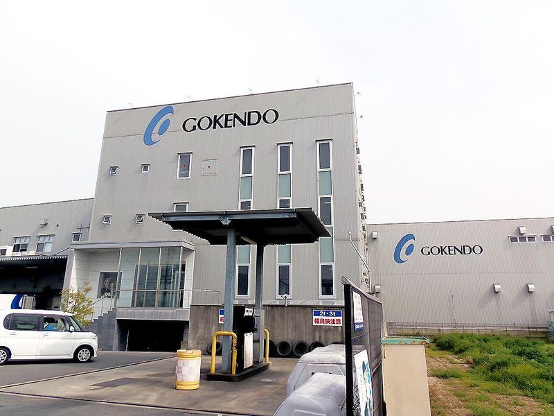 (株)五健堂ロジ　五健堂HDグループのアルバイト・バイト求人情報-02