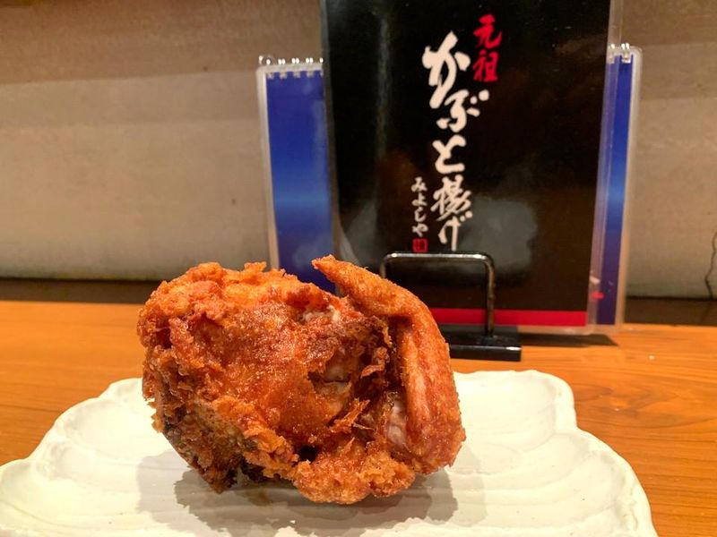 元祖かぶと揚げ　みよしやのアルバイト・バイト求人情報-02