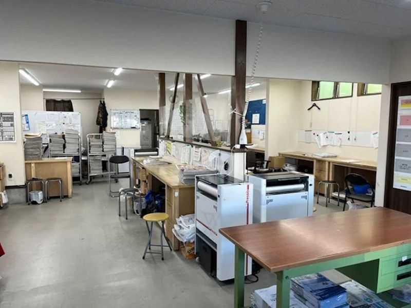 株式会社江崎新聞店　岳美店のアルバイト・バイト求人情報-03