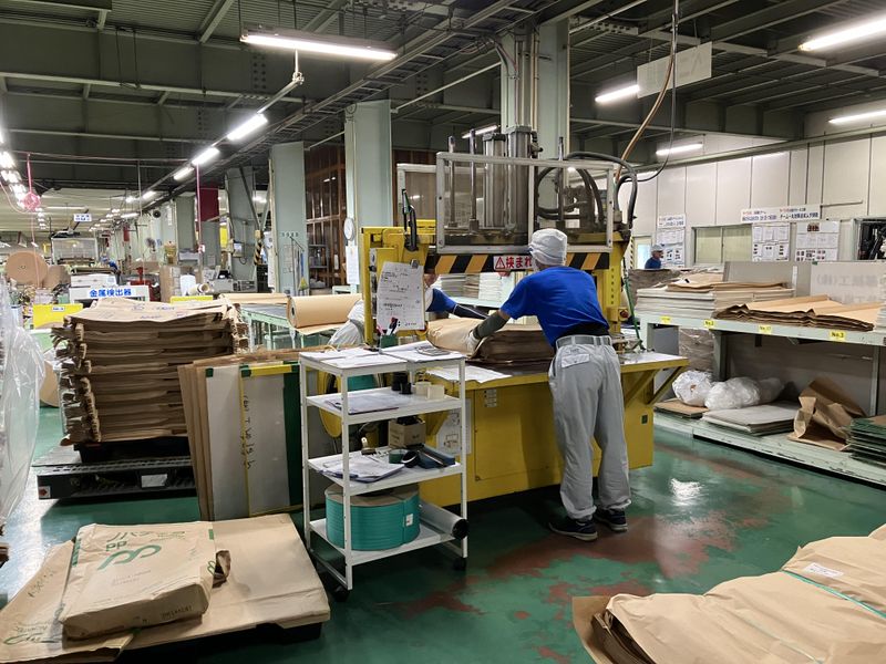 中部紙工株式会社の求人情報