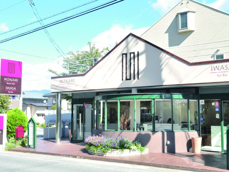 Beauty Salon MONAMIのアルバイト・バイト求人情報-03