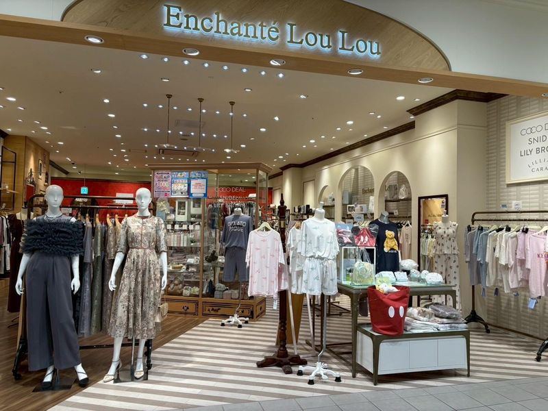 Enchanté Lou Lou(アンシャンテルル)磐田店のアルバイト・バイト求人情報-02