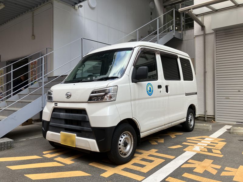 名古屋市指定水道工事店協同組合の求人・転職情報