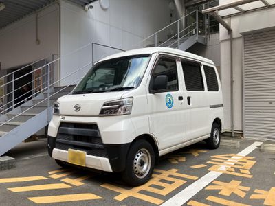 愛知県 名古屋市 中村区 中村公園駅の配送ドライバーの求人 | Indeed