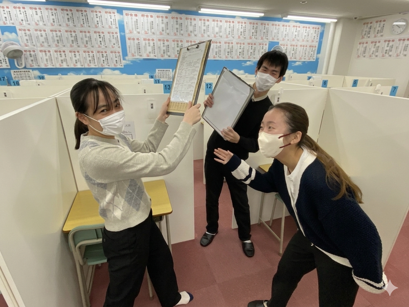 求人画像