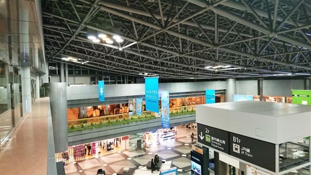 パーソナル札幌株式会社のアルバイト・バイト求人情報-03