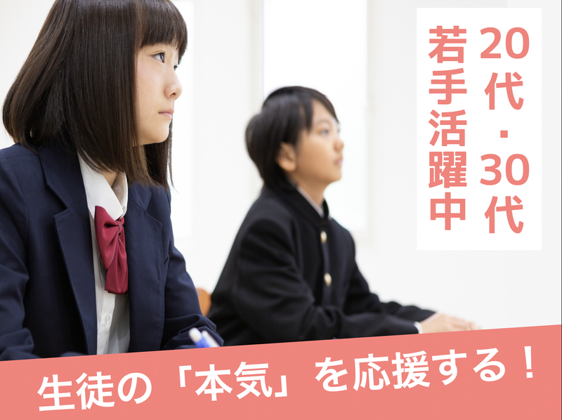 合同会社Rizeの求人・転職情報