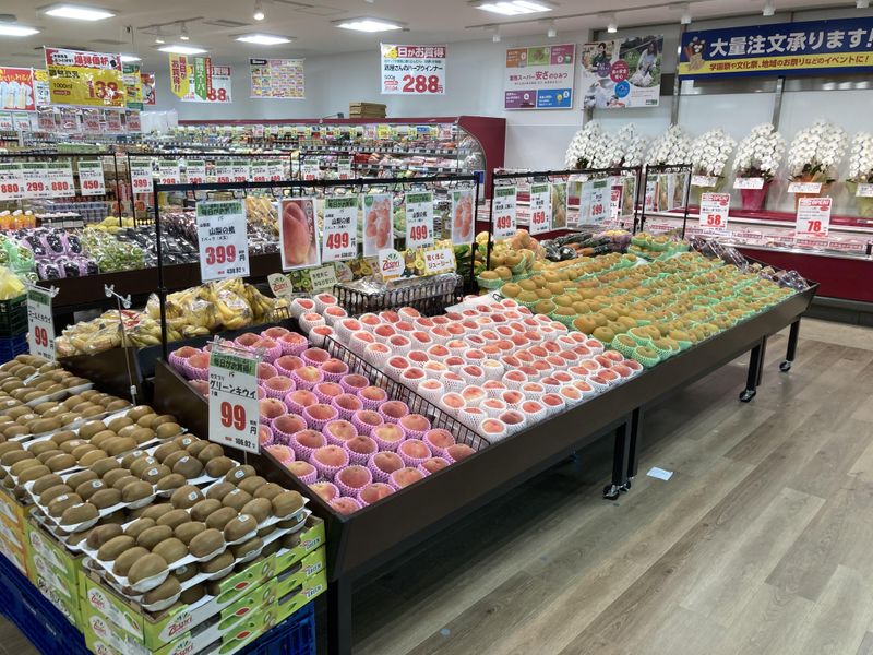 生鮮&業務スーパー石黒　東中野店のアルバイト・バイト求人情報-04