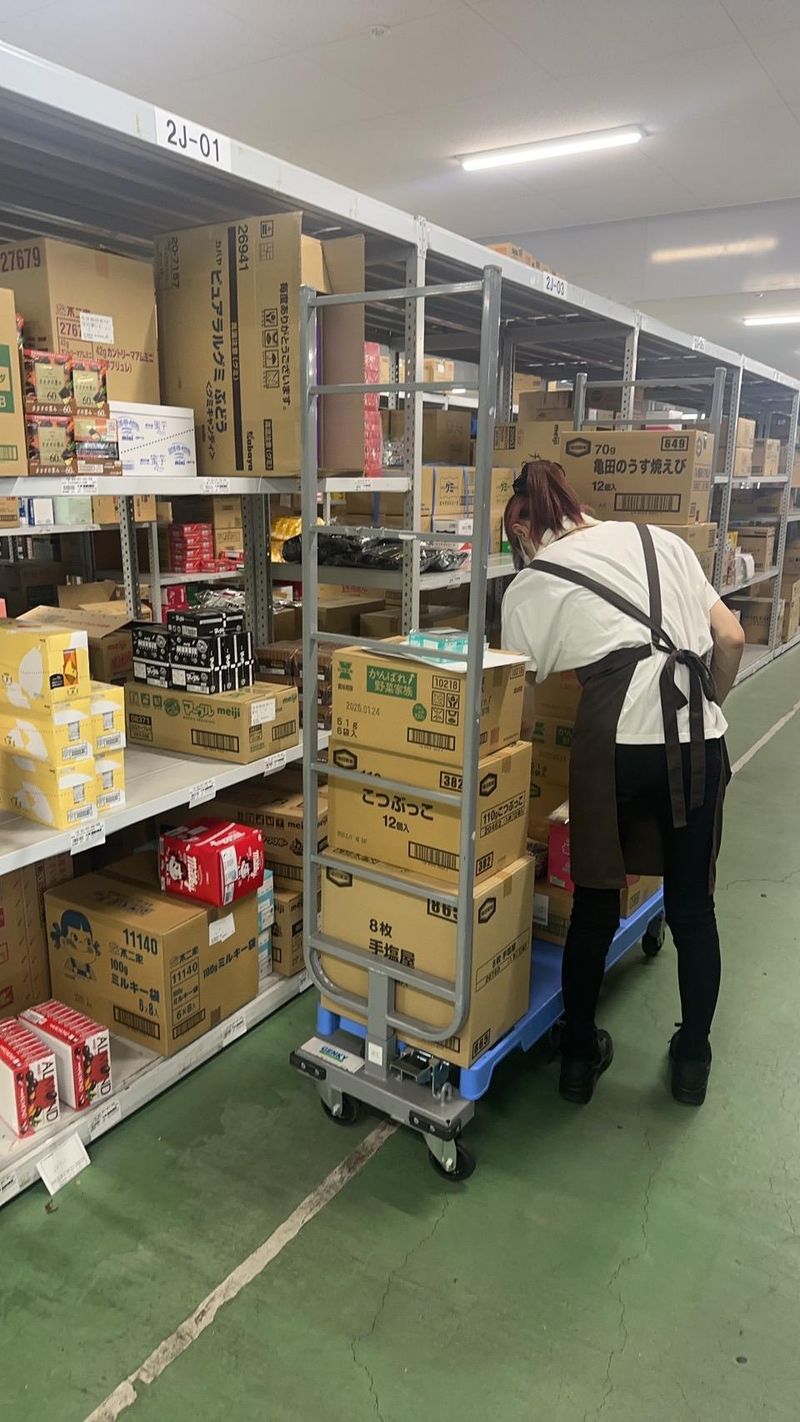 石川アサヒ運送 株式会社