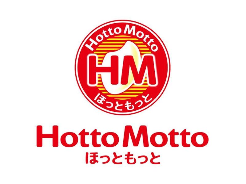 ほっともっと 千葉ニュータウン店の求人・転職情報-02