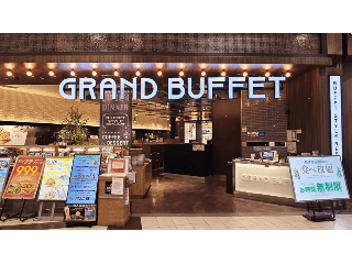 グランブッフェ　イオンモール盛岡南店のアルバイト・バイト求人情報-19