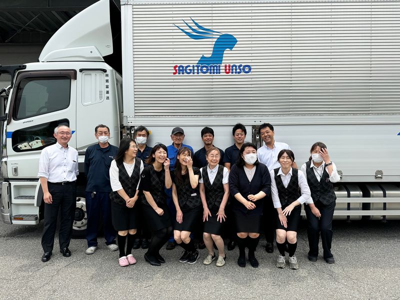 株式会社鷺富運送のアルバイト・バイト求人情報-04