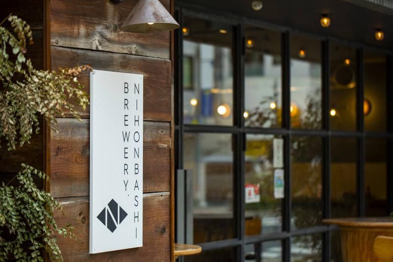 NIHONBASHI BREWERYのアルバイト・バイト求人情報-02