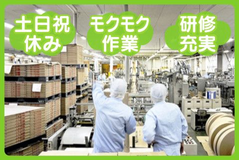 石川株式会社