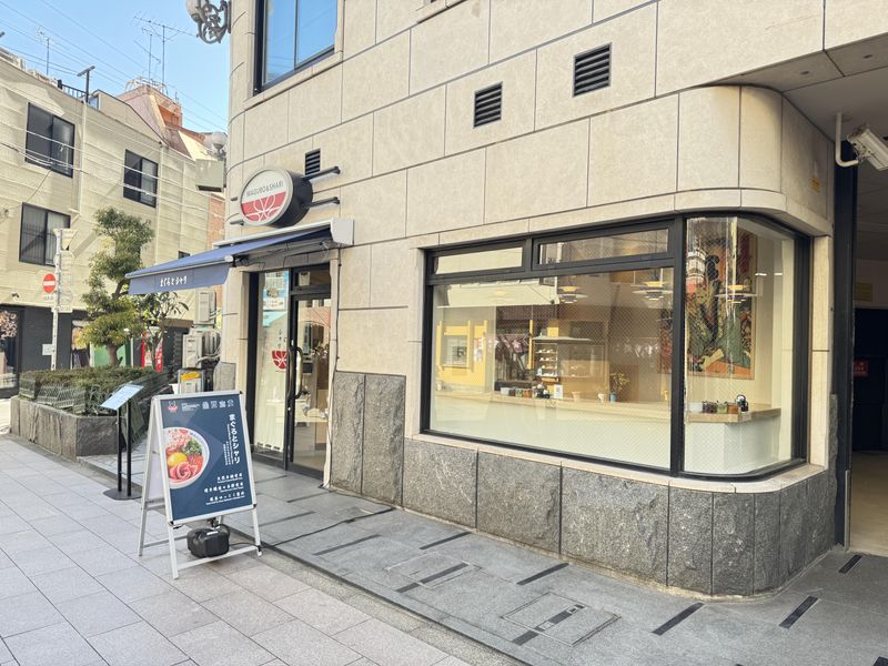 まぐろとシャリ　浅草店のアルバイト・バイト求人情報-04