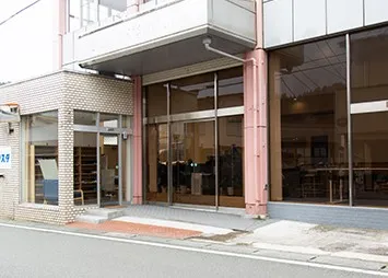 株式会社BEST REVE リハビリ特化型デイサービスリスタ小国店のアルバイト・バイト求人情報