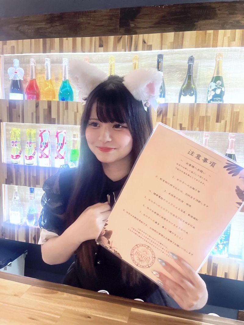 Resort Cafe MANISのアルバイト・バイト求人情報-02