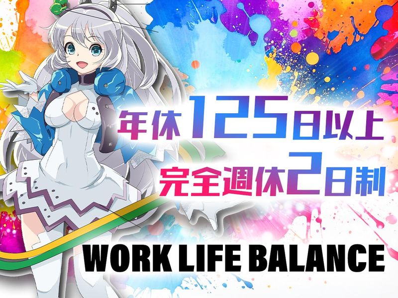 株式会社サンタエンタテイメント　本社(池袋)のアルバイト・バイト求人情報-02