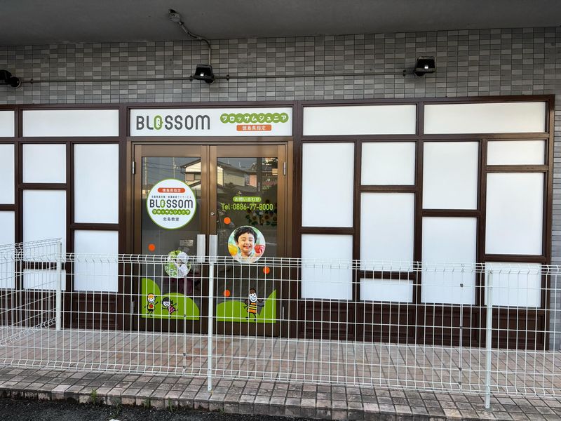 有限会社ケアーズの求人・転職情報