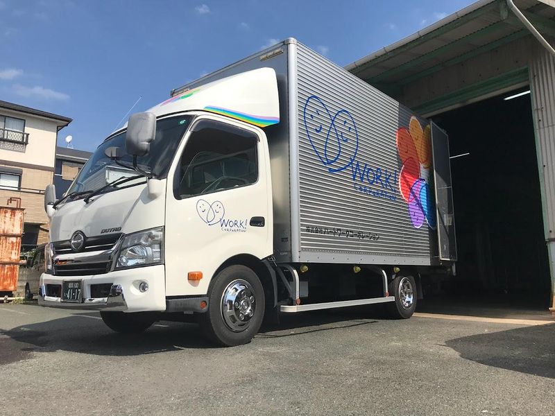 株式会社ハートワークコーポレーションの求人・転職情報