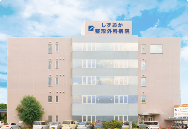 医療法人社団アールアンドオーの求人・転職情報