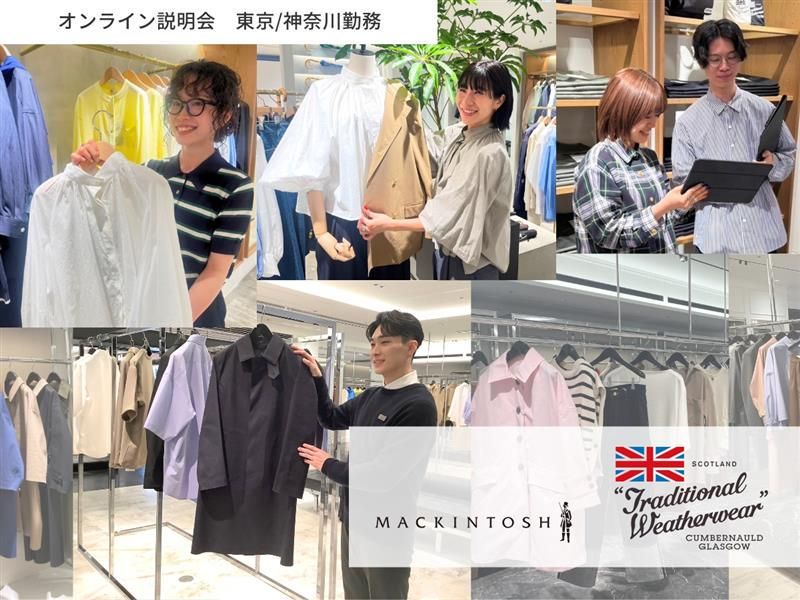 株式会社インター・ベル