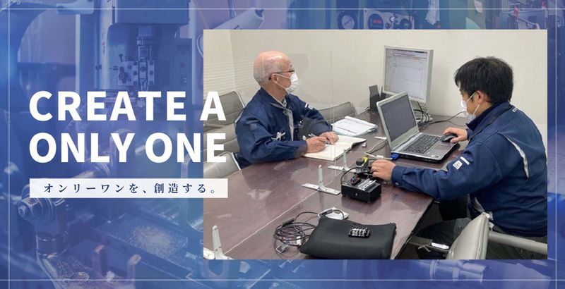 ホソダクリエイティブ株式会社の求人・転職情報