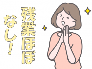 株式会社ヒューテック